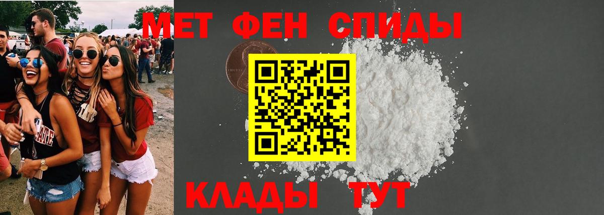 АМФ 97% Королёв