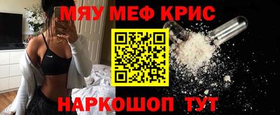 бошки Бугуруслан