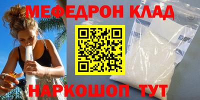 бошки Бугуруслан