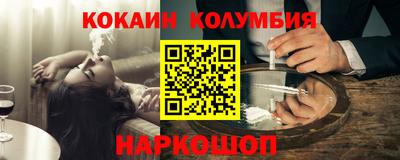 бошки Бугуруслан