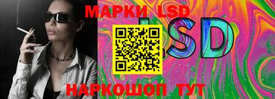 бошки Бугуруслан