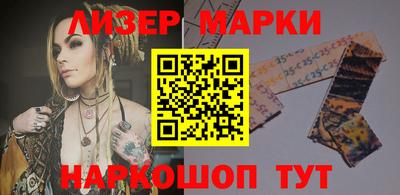 бошки Бугуруслан
