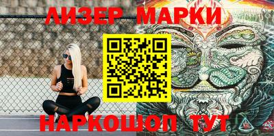 кокаин премиум Бузулук