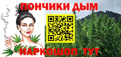 кокаин премиум Бузулук