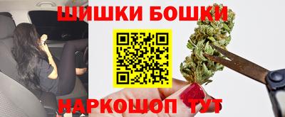 кокаин премиум Бузулук