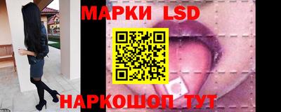 кокаин премиум Бузулук
