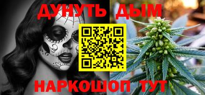 кокаин премиум Бузулук