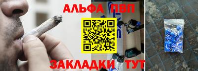 кокаин премиум Бузулук
