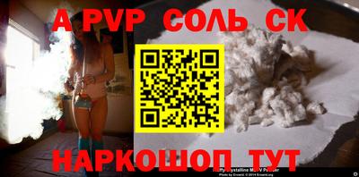 кокаин премиум Бузулук
