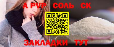 кокаин премиум Бузулук