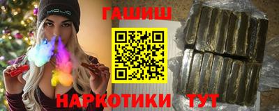 бошки Бугуруслан