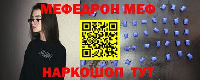 кокаин премиум Бузулук