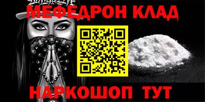 бошки Бугуруслан